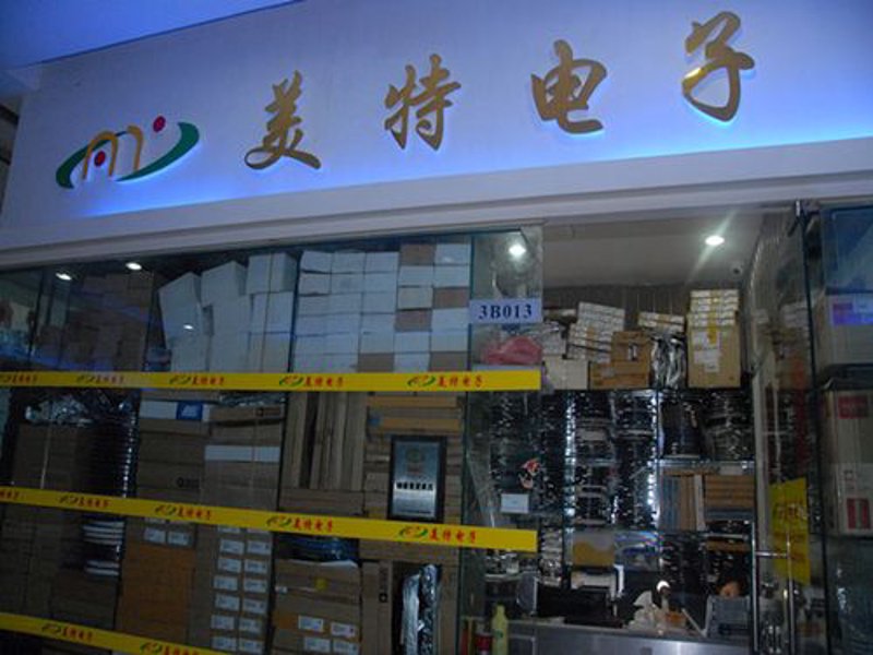 深度研究：如何选择优质的工业电子元件