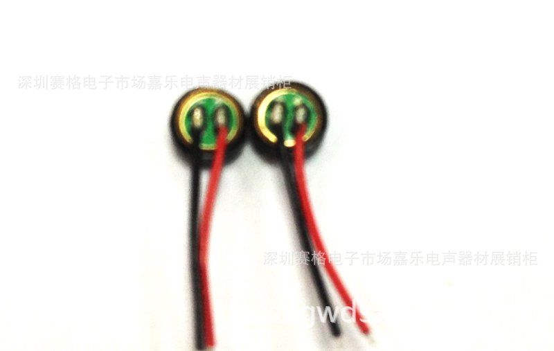电子元器件批发攻略：选择与比较